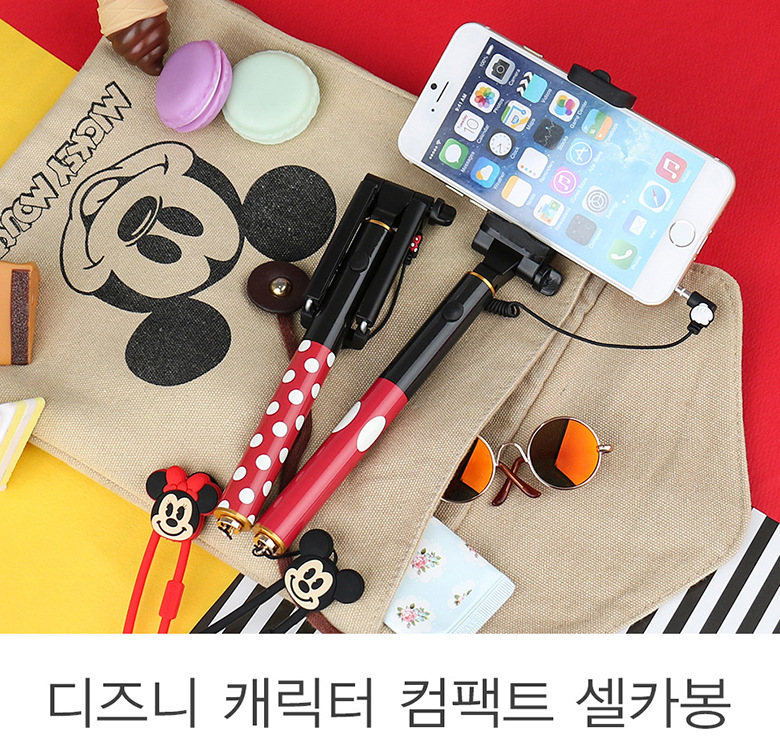 Stick selfie en Acier inoxydable - Ref 3385848 Image 12