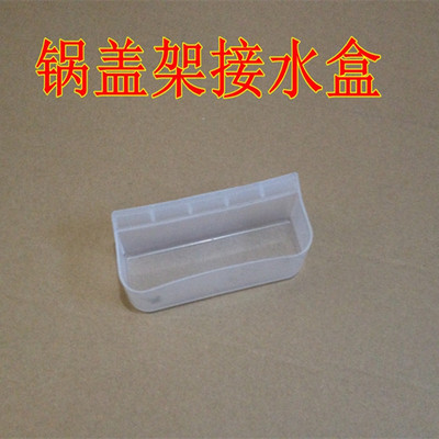 注塑模具加工来图来样定制各种塑料制品配件PP ABS生产厂家加工