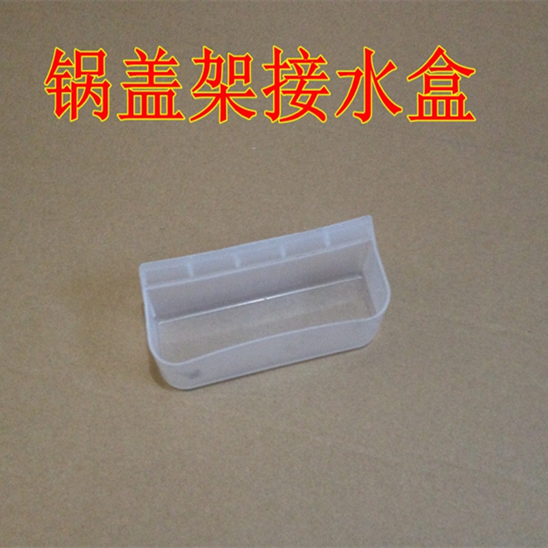 注塑模具加工来图来样定制各种塑料制品配件PP ABS生产厂家加工
