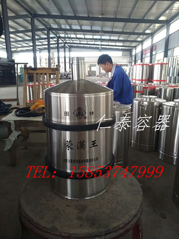 不带电话mmexport1528426237339_副本