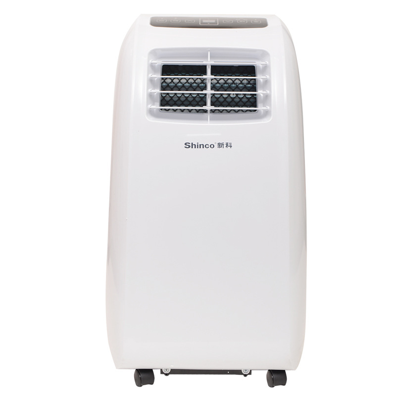 新科可移动便携空调1匹单制冷家用厨房Portable air conditioner