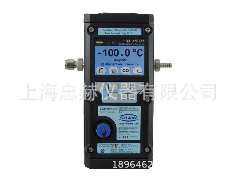 英国肖氏SHAW SDHmini-Ex防爆型手持式露点仪 便携式露点仪