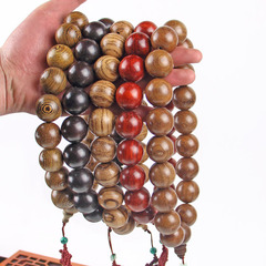 Natural wood eighteen-pearl beads handheld, rosewood and gold thread sandalwood beads, handheld beads, disc beads