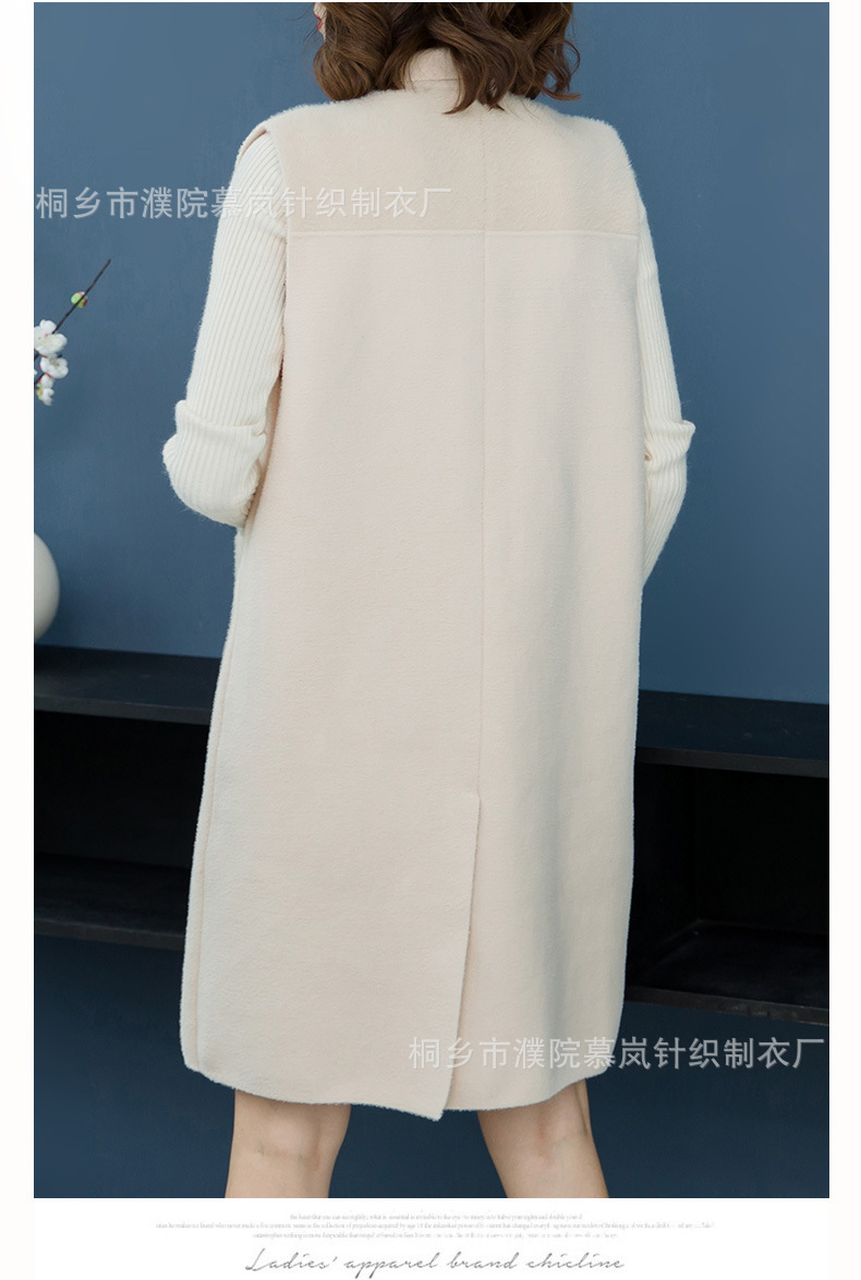 Gilet femme en Tricot - Ref 3317850 Image 20