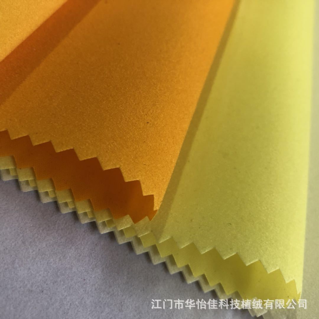 微信图片_20180725125956