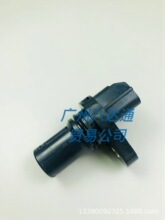 J5T32771͹����λ�ô���������������Mitsubishi͹����λ�ô�����