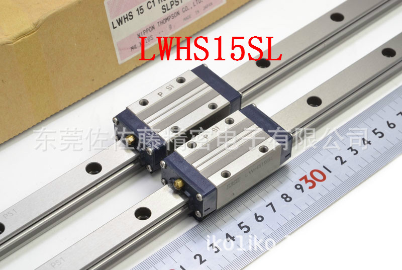 IKO滑块LWHS15 LWHS15SL