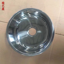 ���P䓈A��β�һ�w����ˮ��304���P�ϴ�������γߴ�410X410