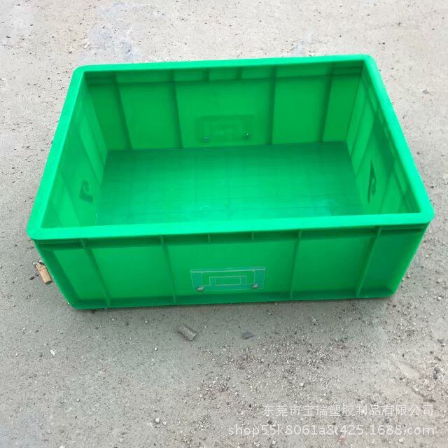 周转箱 蓝色加厚养殖塑料箱 批发定制塑料周转箱