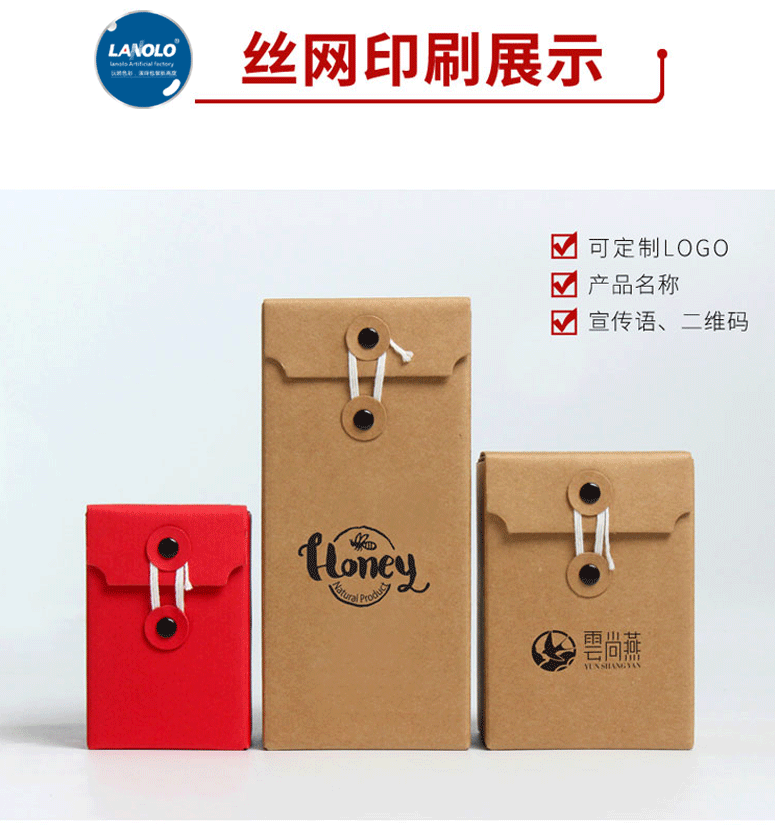 详情页模版_01-23