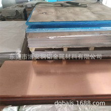 ֹˮ~ T2ֹˮ~V͌1.2*300mmDӹ