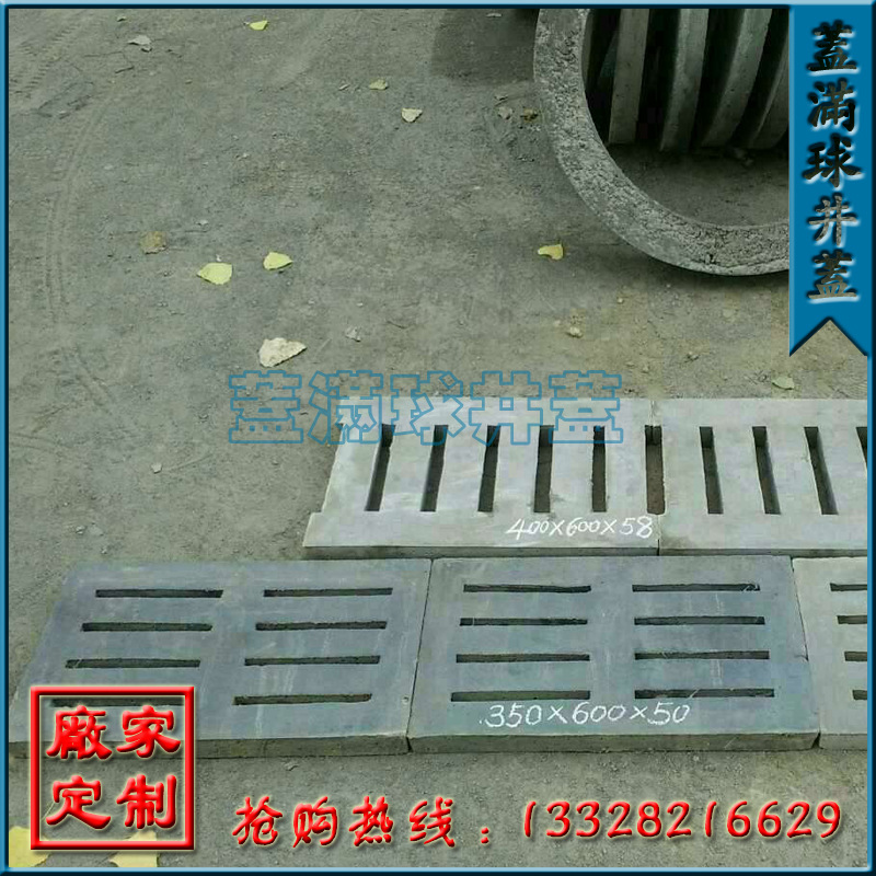 ���ݸ���ά�Ÿǰ�۸�|���ݸ���ά�����Ӷ���|����ˮ��۸�