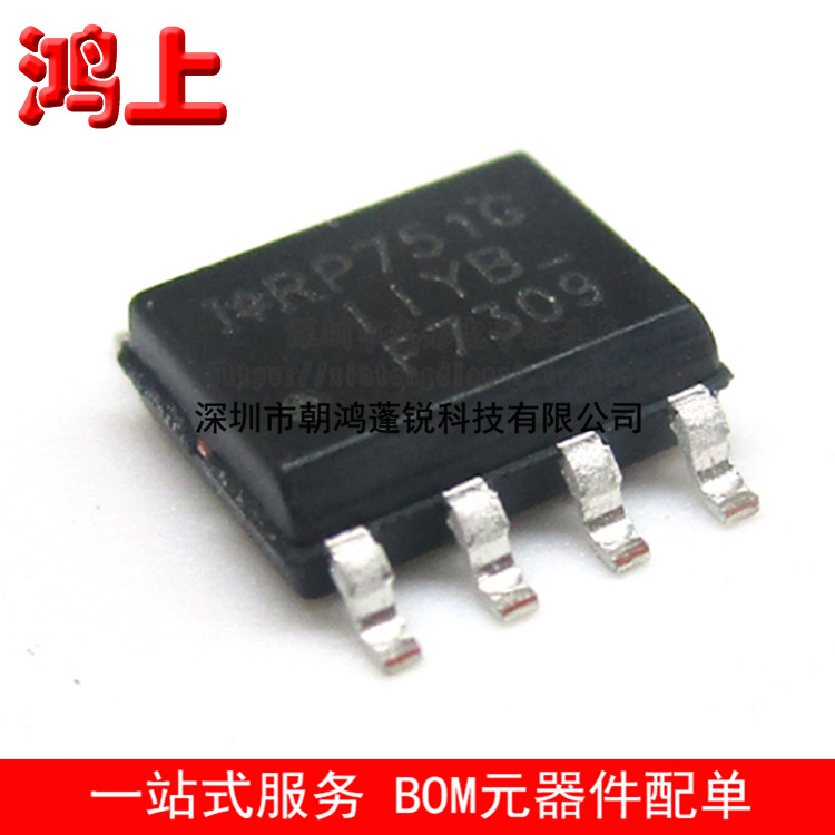 Original quality Patch IRF7309TRPBF SOIC-8 FET MOSFET N/P Channel