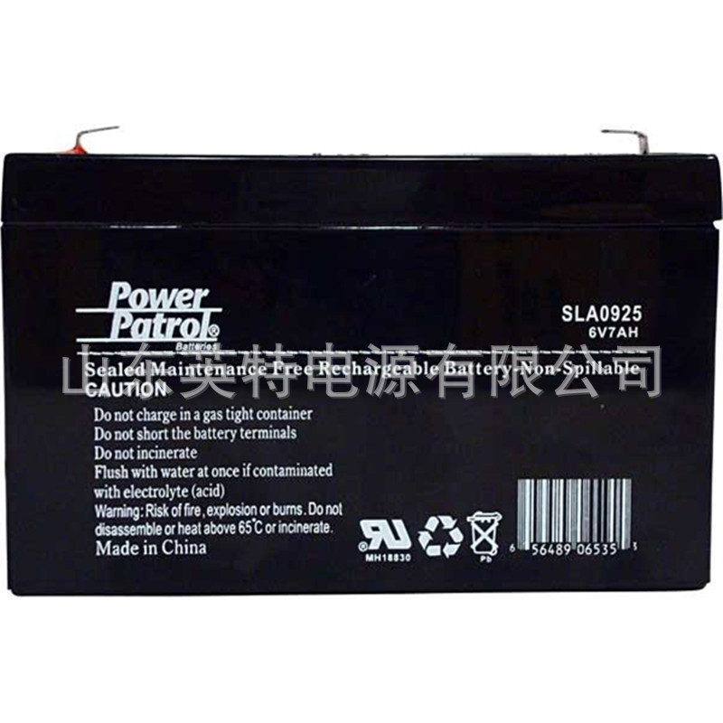 供应POWER PATROL蓄电池6V7AH SLA0925免维护铅酸蓄电池