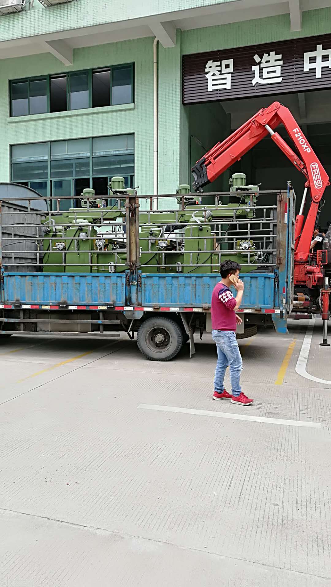 微信图片_20180423084952