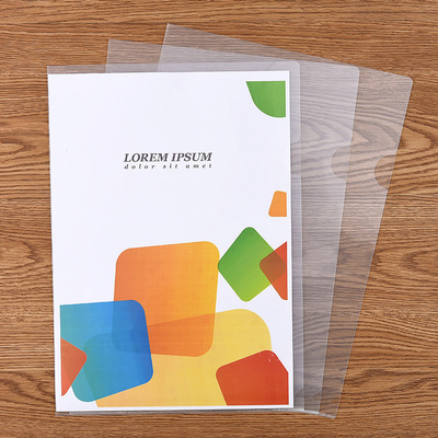 A4光面L型文件夾兩頁袋 E310文件袋收納票據袋 義烏廠家直銷