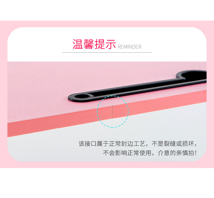 折叠电脑桌设计_24