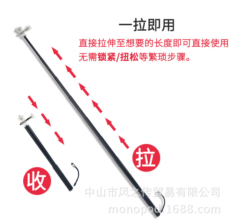 Perche selfie en Alliage d aluminium - Ref 3386240 Image 26