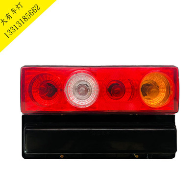 廠家直銷 福田馭菱汽車後尾燈馭菱燈泡後尾燈 原車配套後尾燈