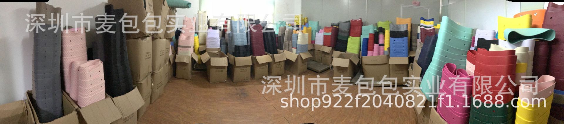 QQ图片20181009174810