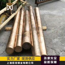 �F؛��ĥ��QSn10-1 ZQSn10-1 ZCuSn10P1�a���~�� �~�� �~�� �~��