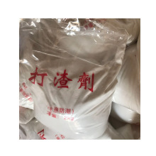 �S�Ҵ��N �X������ �XҺ�۟�������A�����x ����ă�