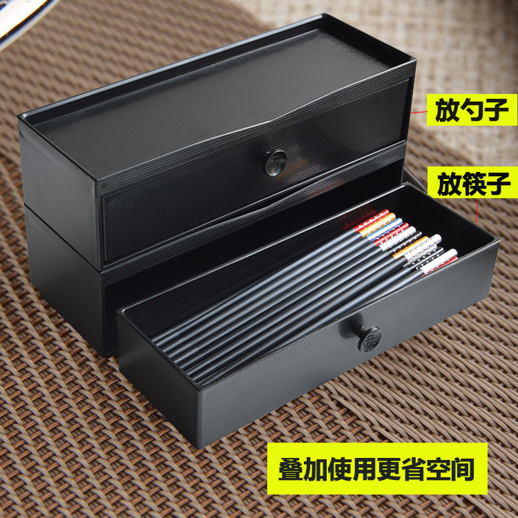 康飛抽屜式筷子盒勺子盒 可瀝水可疊加防黴 多功能廚房收納盒