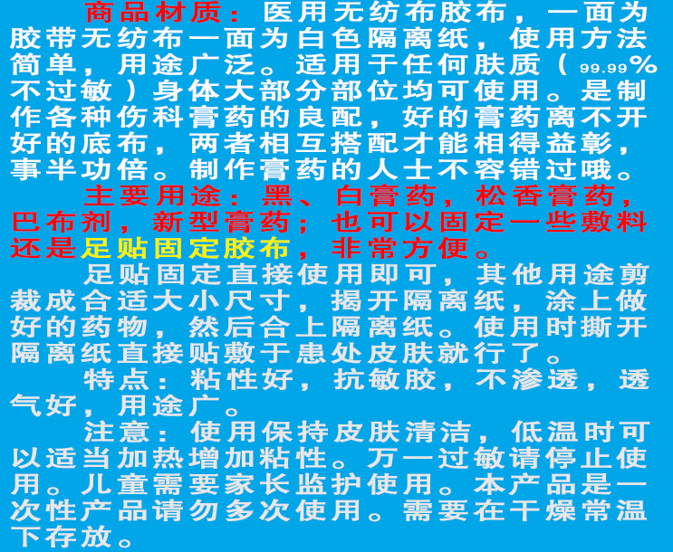 QQ图片20181207204943.png
