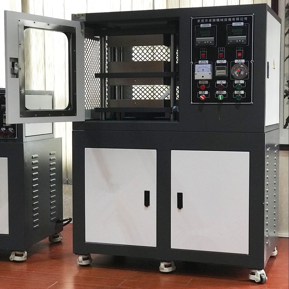 硫化机 (1) 副本