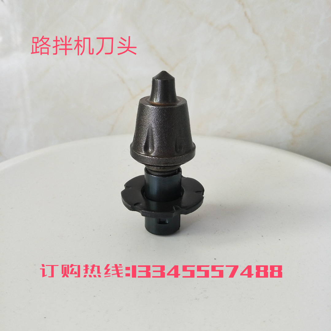 工程机械配件刀头 铣刨机刀头 铣刨齿 维特根铣刨机刀头