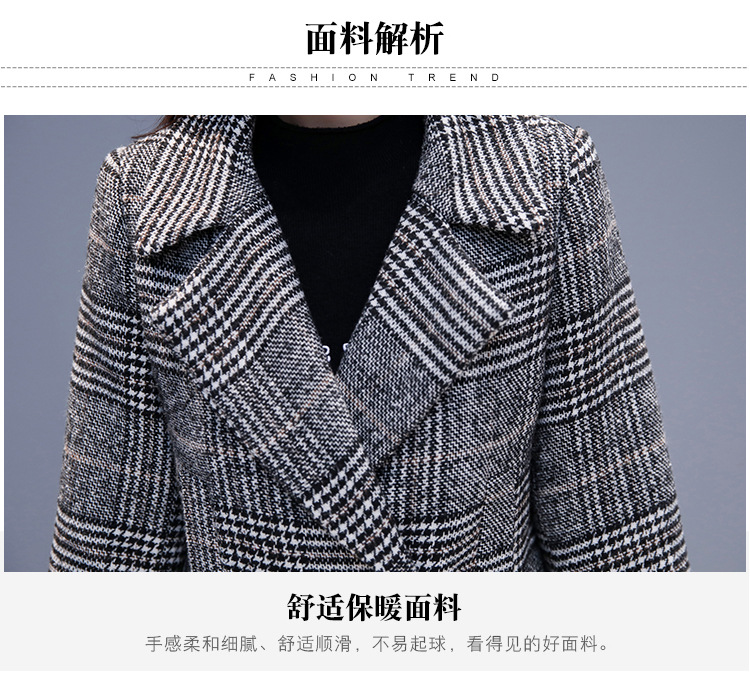 Blouson femme en Poilue - Ref 3321335 Image 9