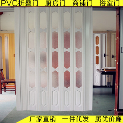 PVC折叠门厨房门推拉厨房门阳台浴室商铺门 隔断门店铺门