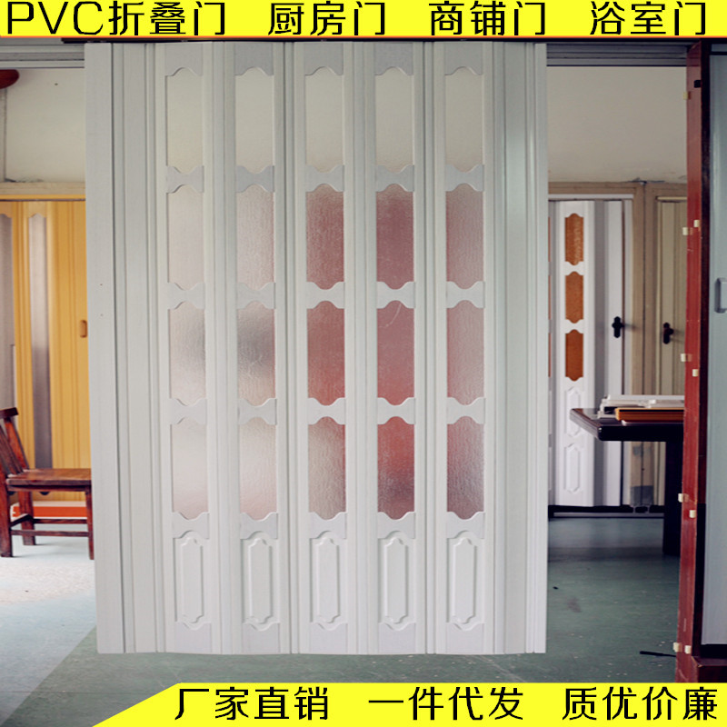PVC折叠门厨房门推拉厨房门阳台浴室商铺门 隔断门店铺门