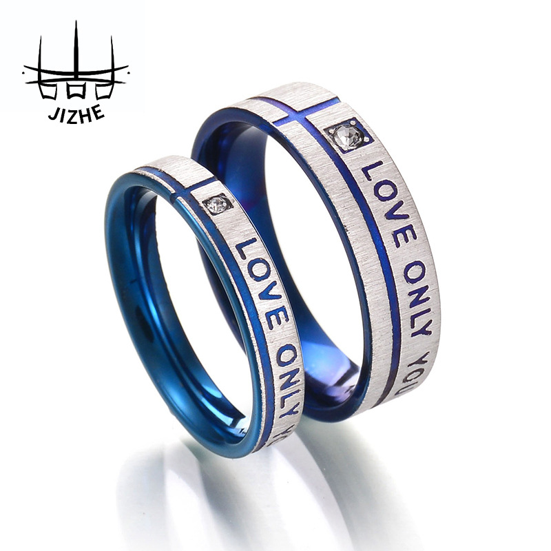 Cross-border couple confession ring Engl...