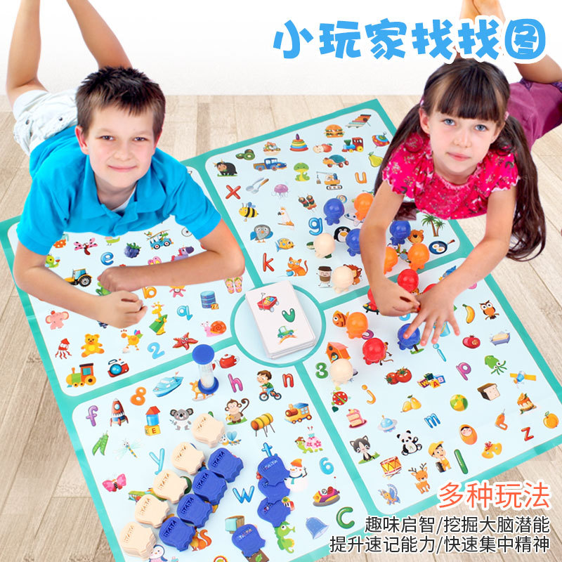 intelligence Toys Players Pleasure desktop Parenting game fast Focus spirit Promote shorthand ability