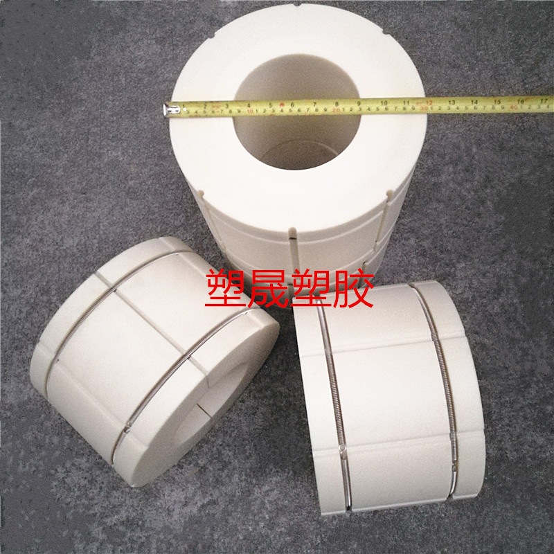 气胀轴配件6寸变12寸尼龙气胀套气涨轴套转换变径塑料套膨胀套