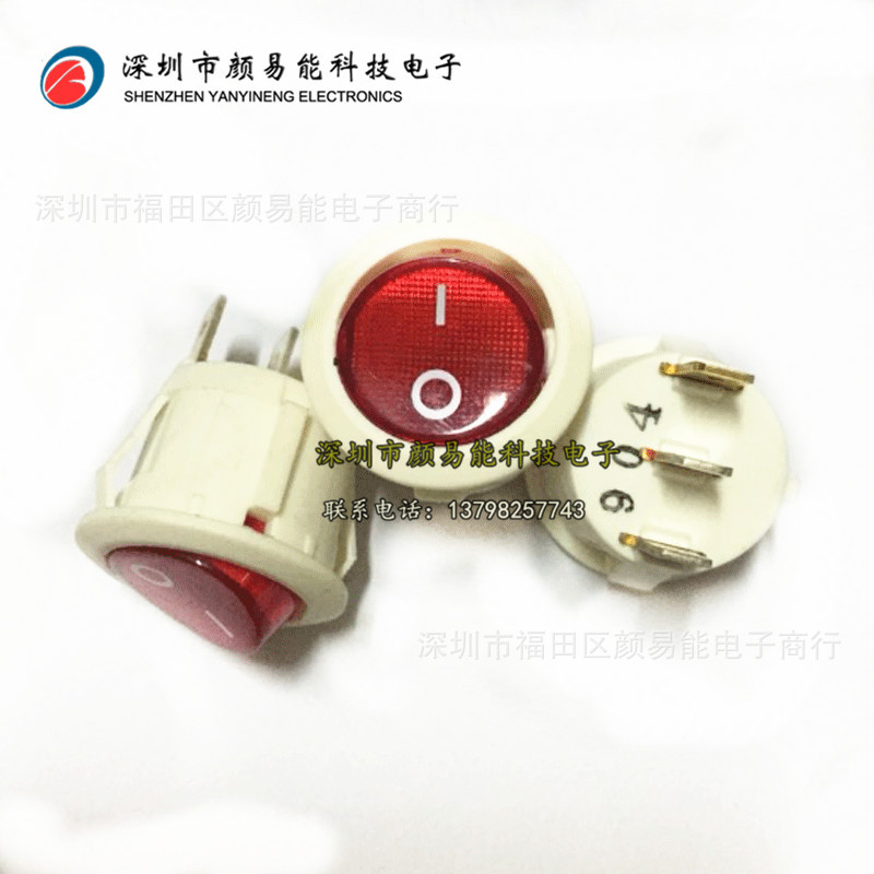 香港 ARC-1112三脚船形开关 开孔20MM红色按钮带灯 全新DEFOND