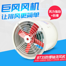 SBT35-114.5̖ SʽͨLC ܵLC ܵLC