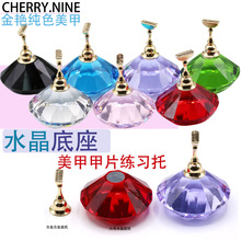 �������b���������ձ���ʯ����ָ�׵���diy���W�߾���ճ��Ƭˮ��