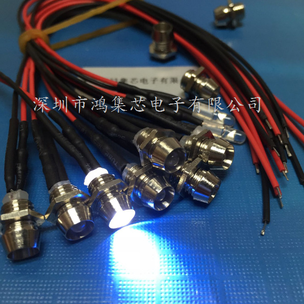 3mm白发白光金属座