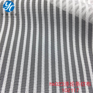 �S��ֱ�N HK023��]�Q�l�y�� �m�ã����b���� �����W ͯ�bŮȹ