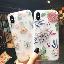 碎花适用iphone13手机壳 苹果12新款手机壳个性创意女款软硅胶套