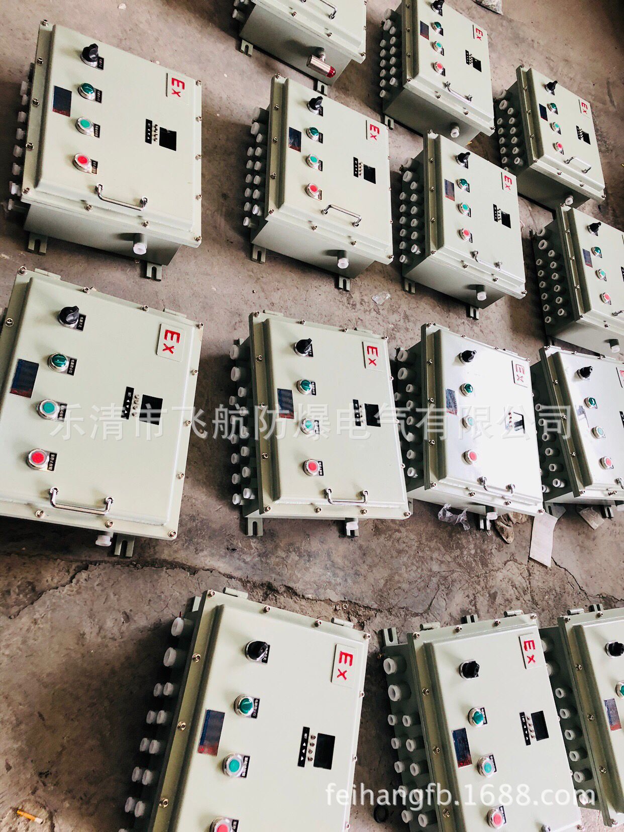 �㽭�ɺ����� �͵ط��������� ��������������