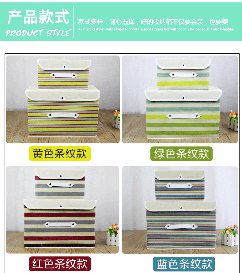 O1CN012JQ7QWy166zHtJD_!!300107