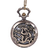 Commemorative big pocket watch, children's necklace suitable for men and women for elderly, Chinese horoscope