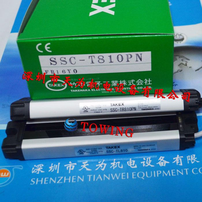 【实物拍摄】TAKEX日本竹中颜色传感器CS-C1