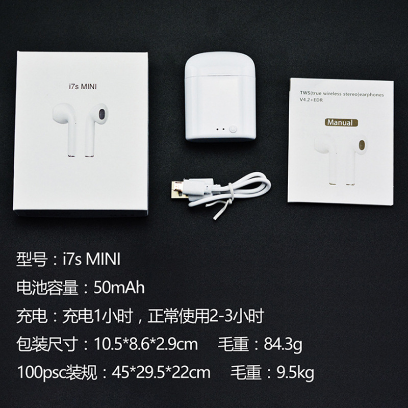 Casque bluetooth fonction appel - Ref 3378475 Image 4