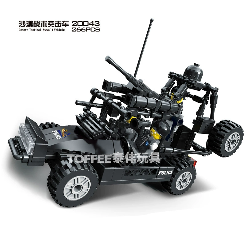 [杰星特警飞虎队系列儿童拼插益智积木男孩玩具20040-20047]