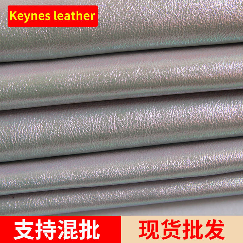 现货批发珍珠白平纹幻彩羊皮 0.6mm绵羊皮服装皮革绵羊皮批发