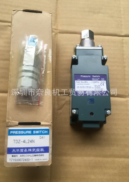 TDZ-4L24N日本TAIHEI太平压力开关TDZ-3